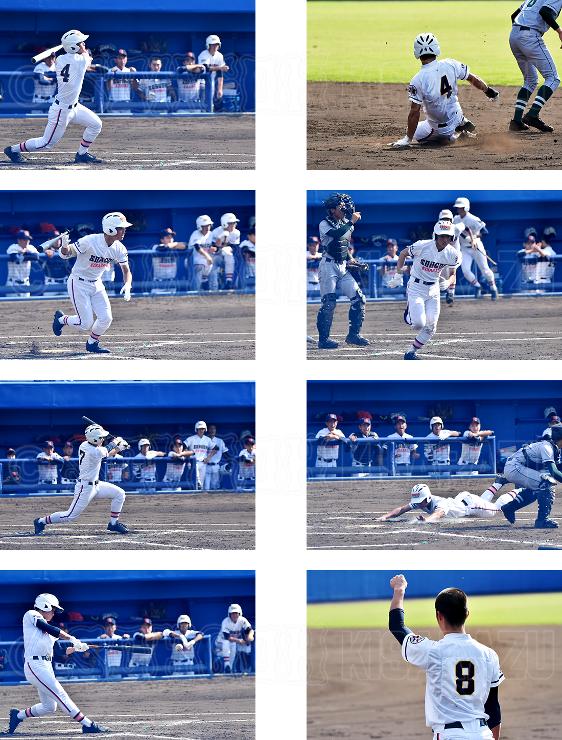 準決勝